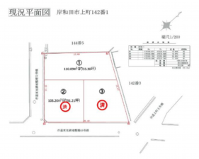 岸和田市上町、土地の間取り画像です