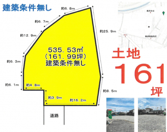 岸和田市岡山町、土地の間取り画像です