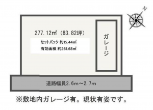 岸和田市加守町、土地の間取り画像です