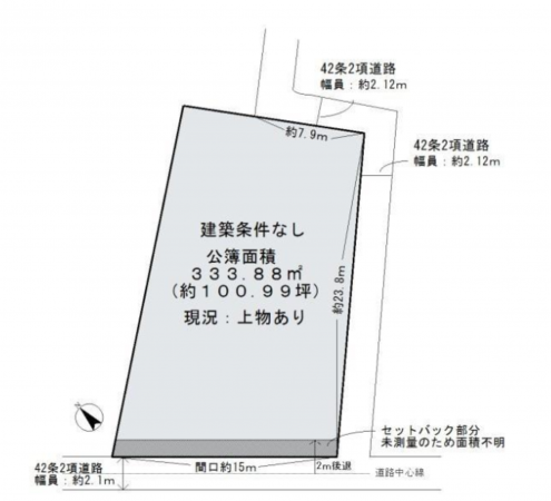 岸和田市西大路町、土地の間取り画像です
