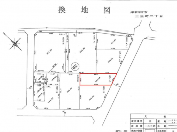 岸和田市土生町、土地の画像です