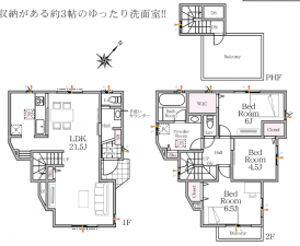 岸和田市岸城町、中古一戸建ての画像です