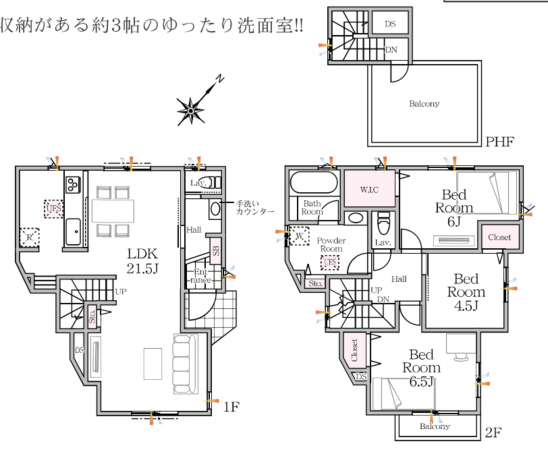 岸和田市岸城町、中古一戸建ての画像です