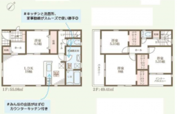 岸和田市岡山町、新築一戸建ての画像です