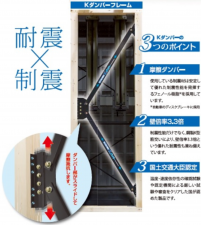 岸和田市岸城町、新築一戸建ての画像です