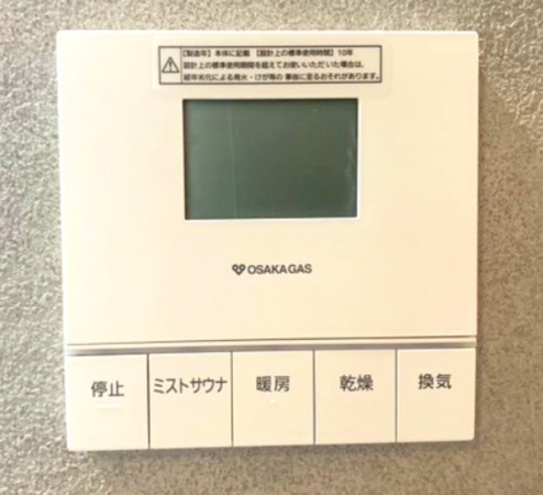 岸和田市岸城町、新築一戸建ての画像です