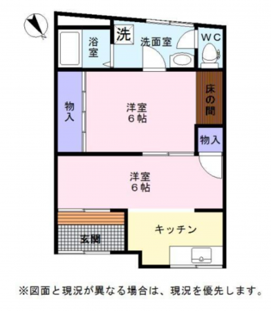 岸和田市磯上町、中古一戸建ての画像です