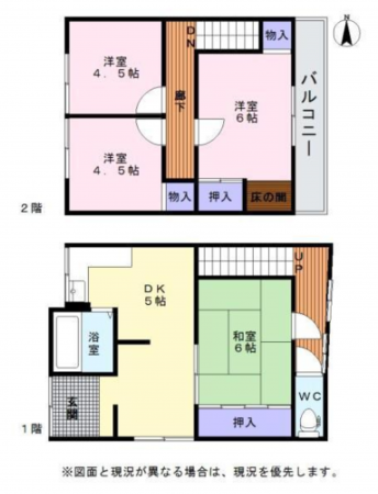 岸和田市磯上町、中古一戸建ての間取り画像です