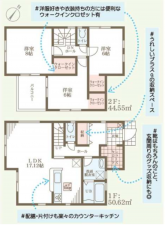 岸和田市西大路町、新築一戸建ての間取り画像です