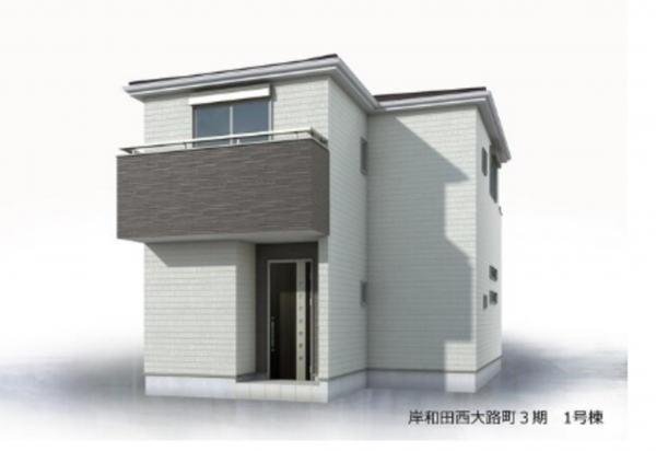 岸和田市西大路町、新築一戸建ての画像です