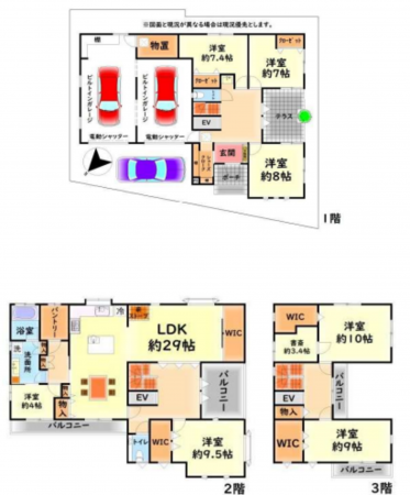 岸和田市沼町、中古一戸建ての間取り画像です