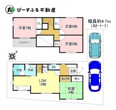 岸和田市磯上町、中古一戸建ての間取り画像です
