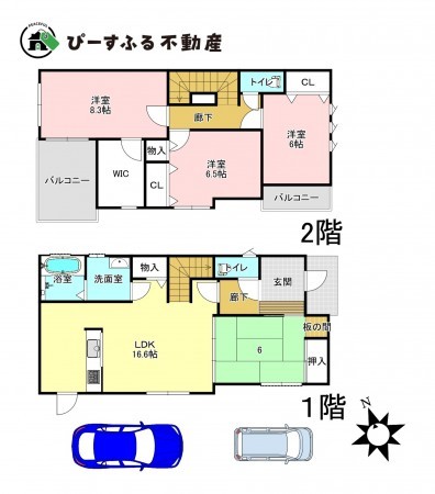 岸和田市尾生町、中古一戸建ての間取り画像です