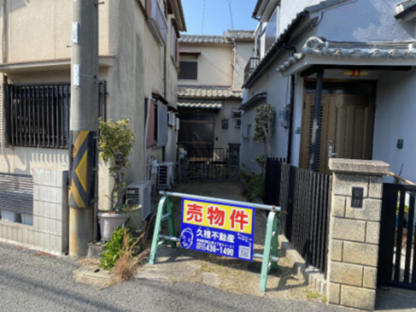 岸和田市南町、中古一戸建ての画像です