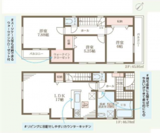 岸和田市今木町、新築一戸建ての間取り画像です