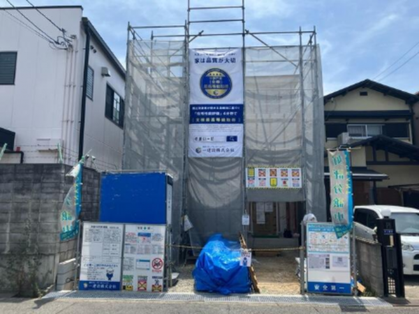 岸和田市今木町、新築一戸建ての画像です