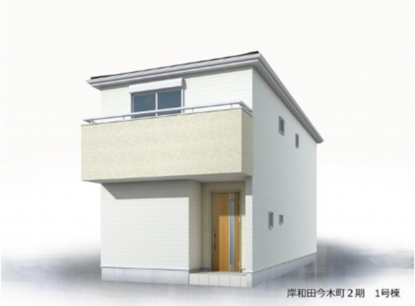 岸和田市今木町、新築一戸建ての画像です