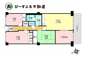 岸和田市下野町、マンションの間取り画像です