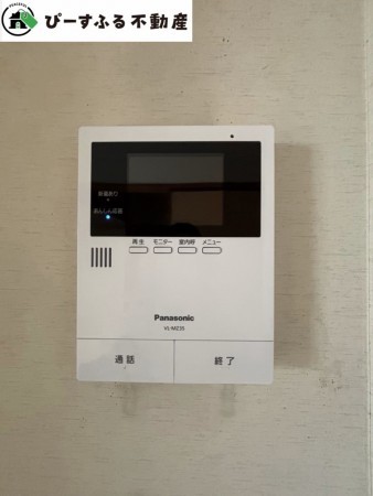 岸和田市南町、マンションの画像です