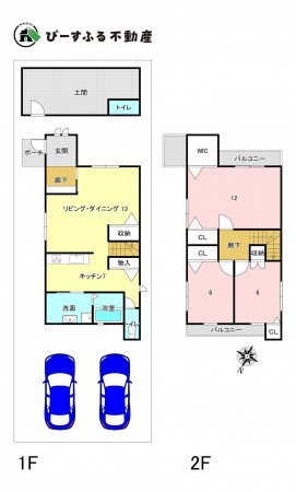 貝塚市澤、中古一戸建ての間取り画像です