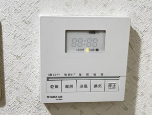 岸和田市野田町、マンションの画像です