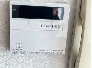 岸和田市野田町、マンションの画像です