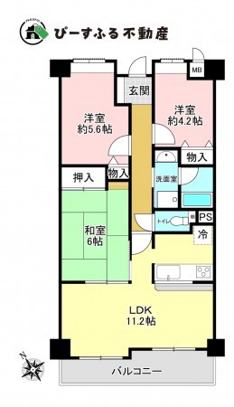 岸和田市野田町、マンションの間取り画像です
