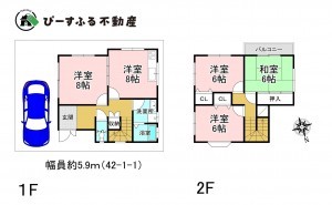 貝塚市津田南町、中古一戸建ての間取り画像です