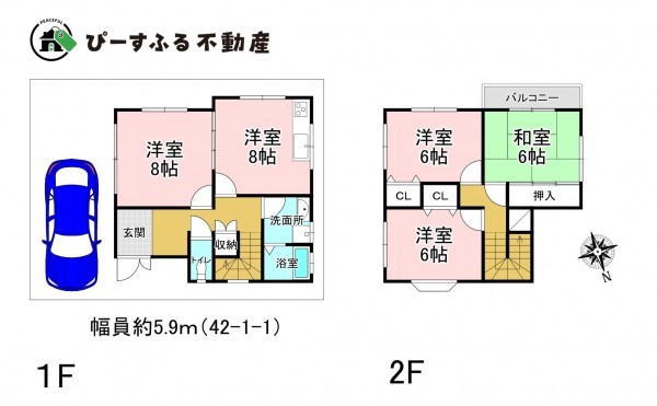 貝塚市津田南町、中古一戸建ての間取り画像です