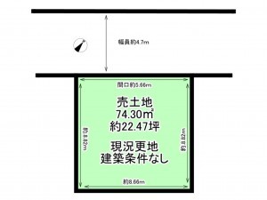 岸和田市中井町、土地の間取り画像です
