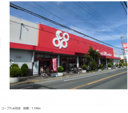 岸和田市池尻町、土地の画像です