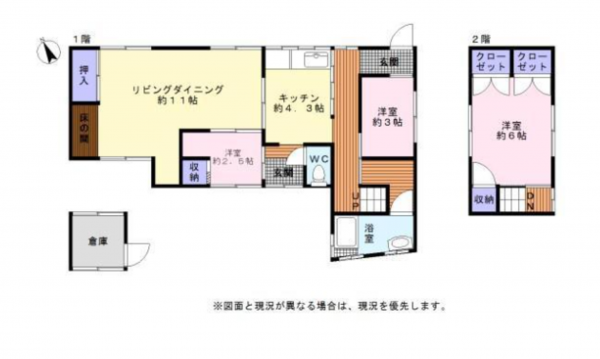 岸和田市荒木町、中古一戸建ての間取り画像です