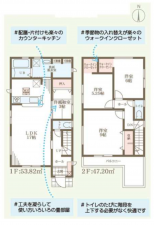 泉佐野市岡本、新築一戸建ての間取り画像です