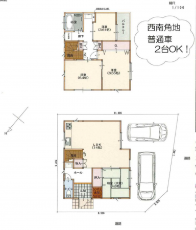 岸和田市土生町、中古一戸建ての間取り画像です