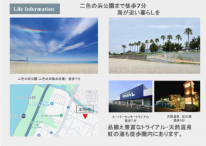貝塚市澤、収益物件/マンションの画像です