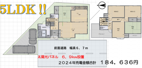 岸和田市西之内町、中古一戸建ての間取り画像です