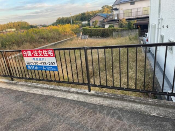 岸和田市尾生町、土地の画像です