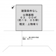 岸和田市春木、土地の間取り画像です