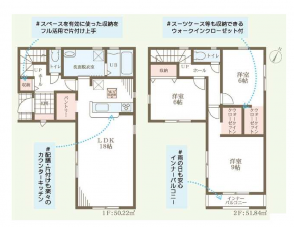 貝塚市澤、新築一戸建ての間取り画像です