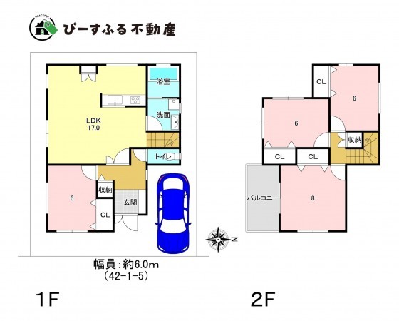 泉佐野市日根野、中古一戸建ての間取り画像です