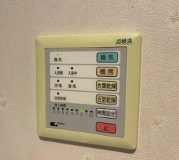 泉佐野市上瓦屋、中古一戸建ての画像です
