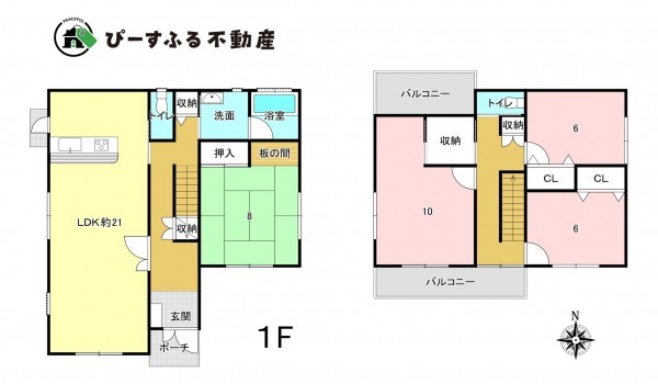 泉南郡熊取町つばさが丘北、中古一戸建ての間取り画像です