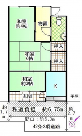 岸和田市春木、中古一戸建ての間取り画像です