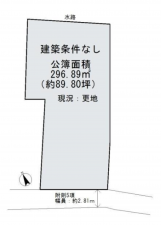 貝塚市北町、土地の間取り画像です