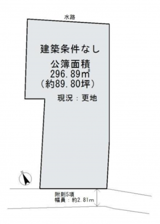 貝塚市北町、土地の間取り画像です