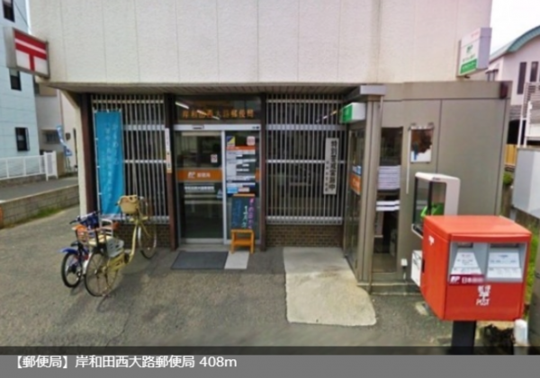 岸和田市西大路町、土地の画像です
