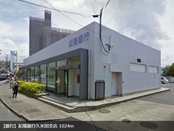 岸和田市西大路町、土地の画像です