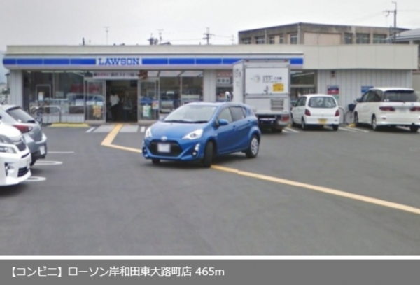 岸和田市西大路町、土地の画像です