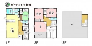 岸和田市春木、中古一戸建ての間取り画像です