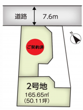岸和田市下松町、土地の間取り画像です
